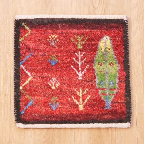 ギャッベ絨毯 10138544【32×34】